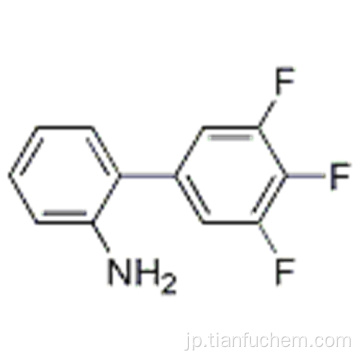 [1,1&#39;-ビフェニル] -2-アミン、3 &#39;、4&#39;、5&#39;-トリフルオロ-CAS 915416-45-4